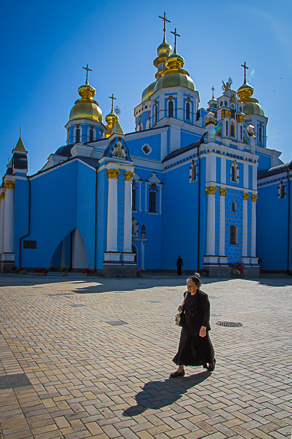 Cathedral Stroll Kiev