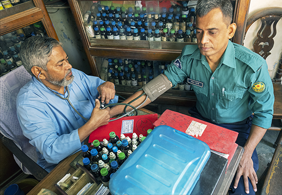 Herbal Medicine Doctor, Dhaka