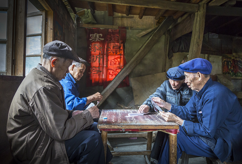 Chinese Card School, Guangxi Province, China by Paul Reynolds