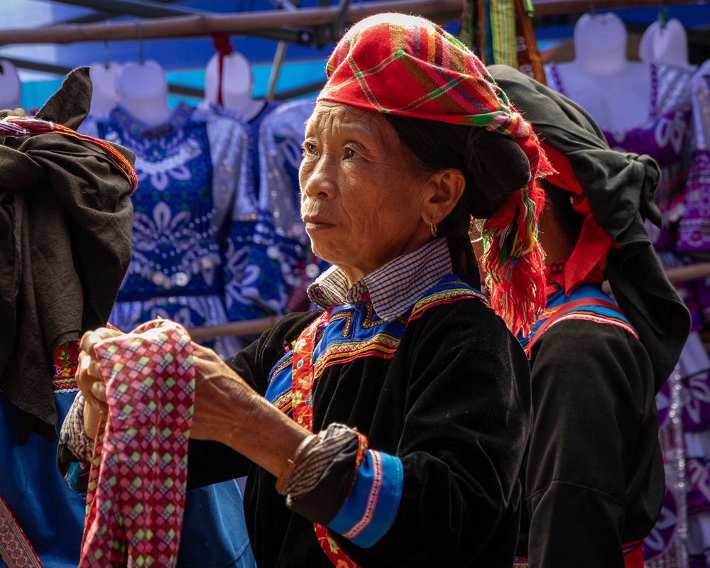 Tay Tribe Woman At A Market, North Vietnam