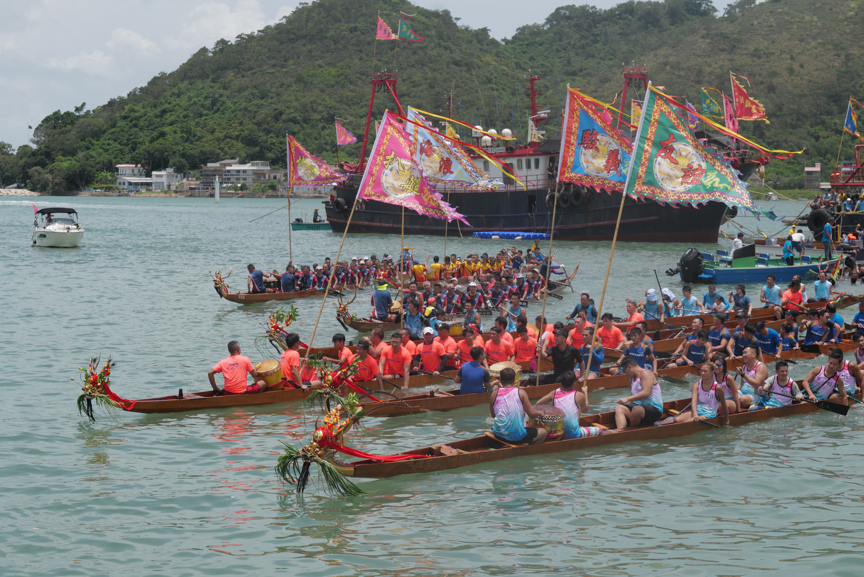 Dragon Boat Festival, Hong Kong